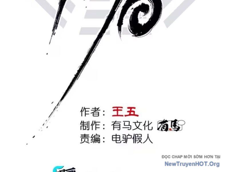 Đạo Vô Danh - Chapter 4 - Page 10