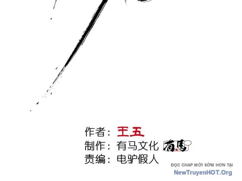 Đạo Vô Danh - Chapter 8 - Page 17