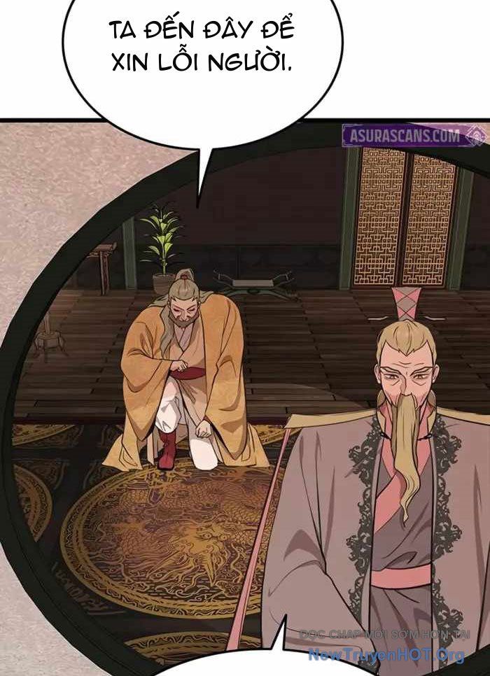 Tôi Trở Thành Chồng Của Giáo Chủ Ma Giáo - Chapter 30 - Page 13