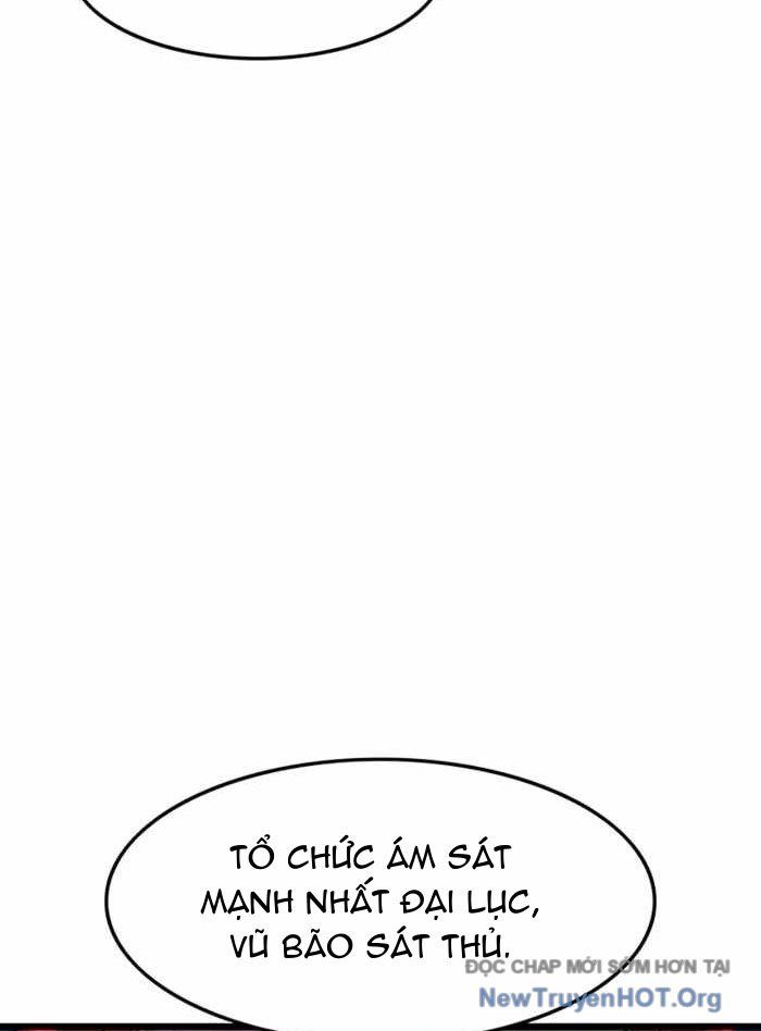 Tôi Trở Thành Chồng Của Giáo Chủ Ma Giáo - Chapter 30 - Page 66