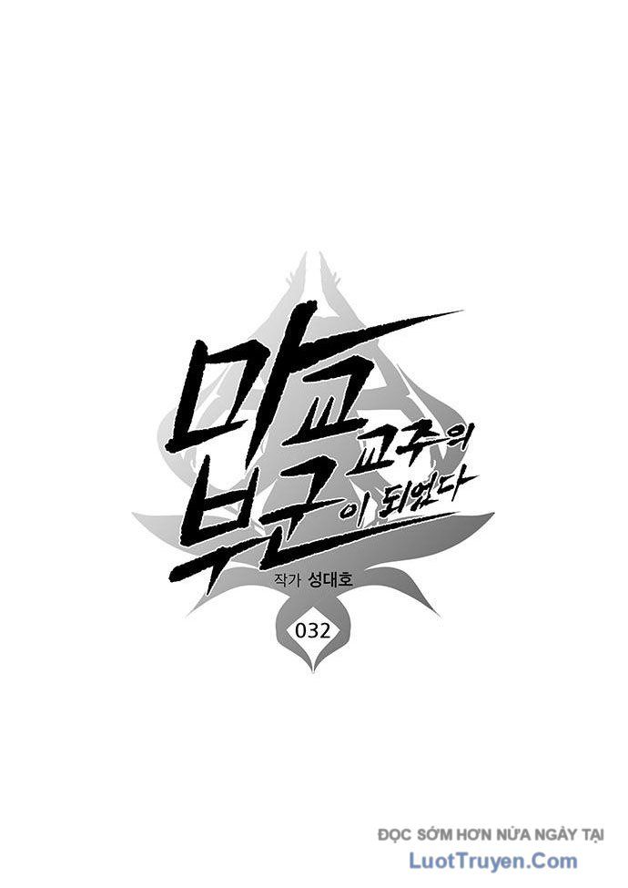 Tôi Trở Thành Chồng Của Giáo Chủ Ma Giáo - Chapter 32 - Page 35