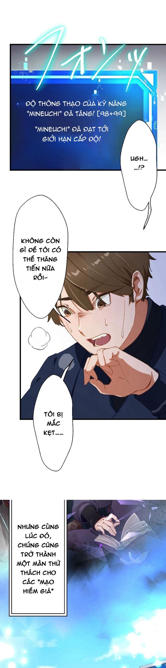 Trở Thành Bất Bại Bằng Kỹ Năng Cấp Ex - Chapter 1 - Page 11