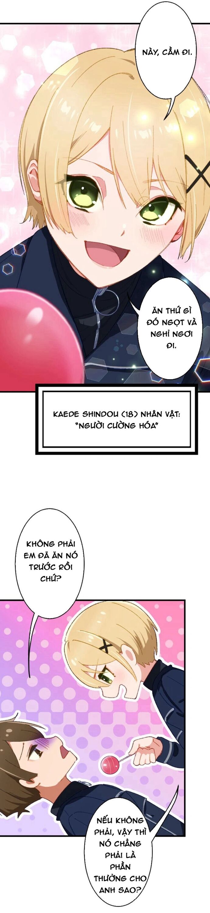 Trở Thành Bất Bại Bằng Kỹ Năng Cấp Ex - Chapter 1 - Page 13