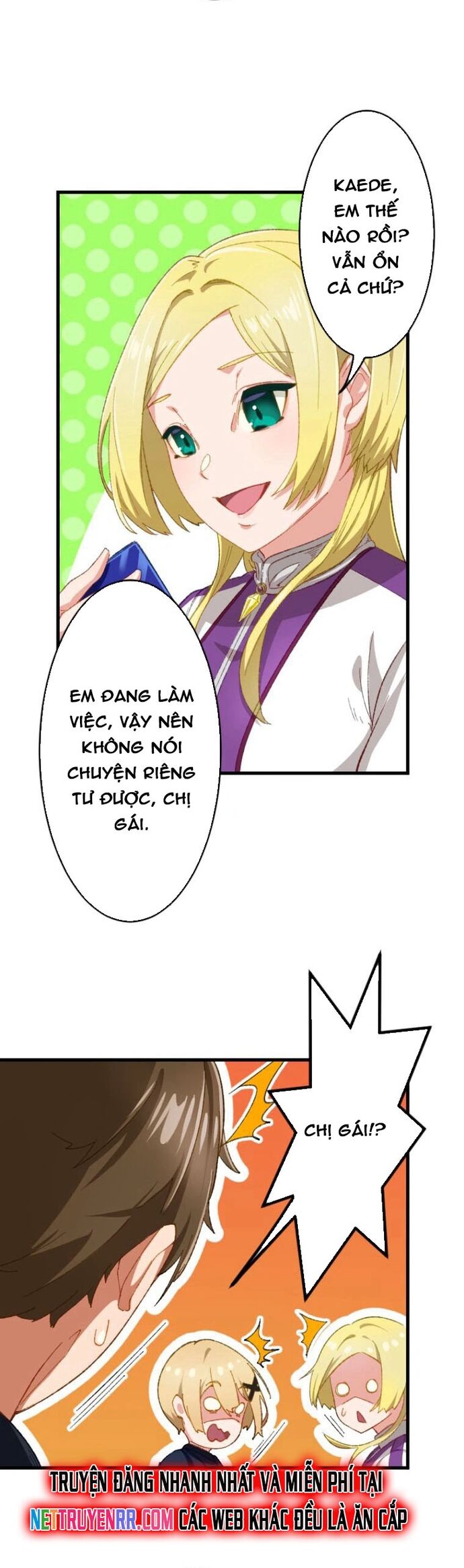 Trở Thành Bất Bại Bằng Kỹ Năng Cấp Ex - Chapter 1 - Page 18