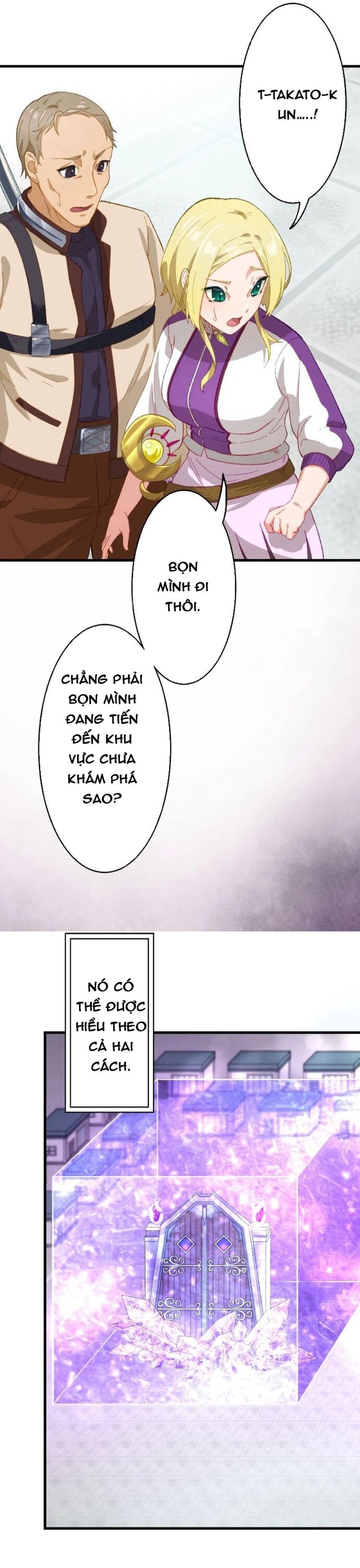 Trở Thành Bất Bại Bằng Kỹ Năng Cấp Ex - Chapter 1 - Page 25