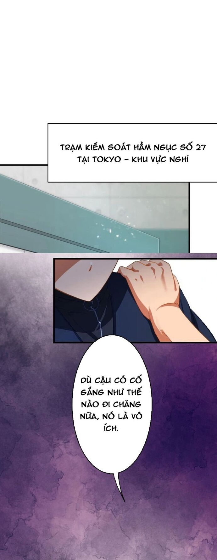 Trở Thành Bất Bại Bằng Kỹ Năng Cấp Ex - Chapter 1 - Page 26