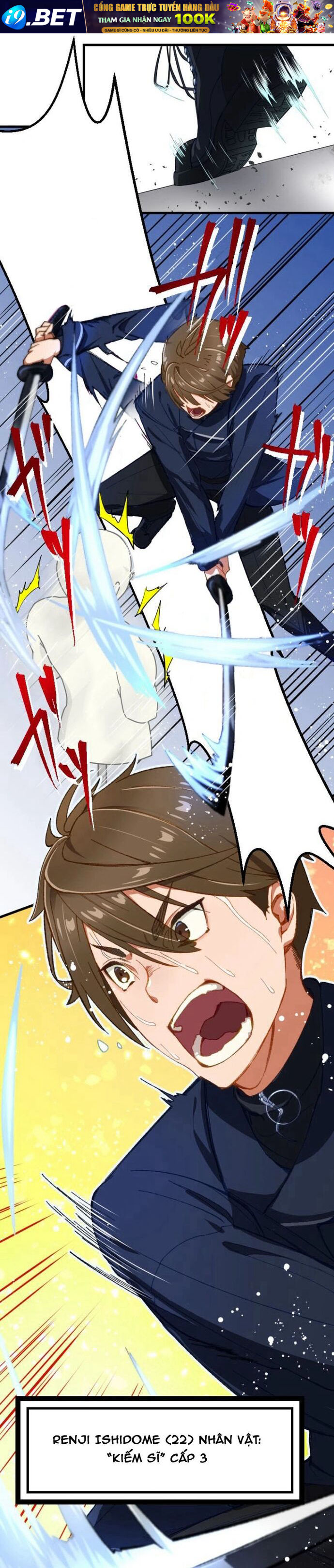 Trở Thành Bất Bại Bằng Kỹ Năng Cấp Ex - Chapter 1 - Page 6