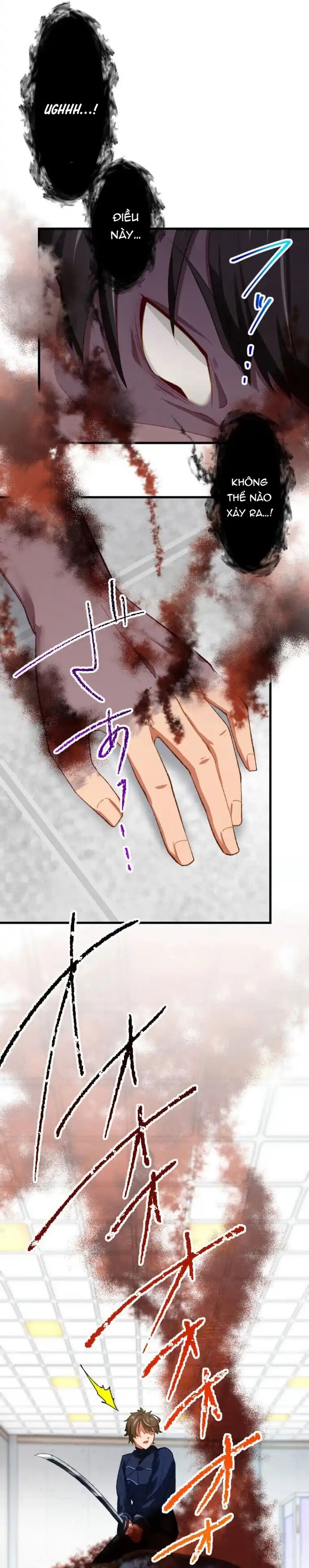 Trở Thành Bất Bại Bằng Kỹ Năng Cấp Ex - Chapter 2 - Page 15