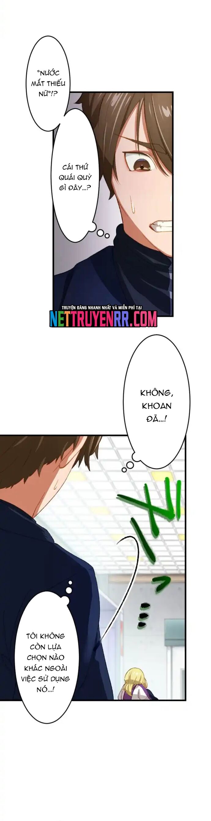 Trở Thành Bất Bại Bằng Kỹ Năng Cấp Ex - Chapter 2 - Page 18