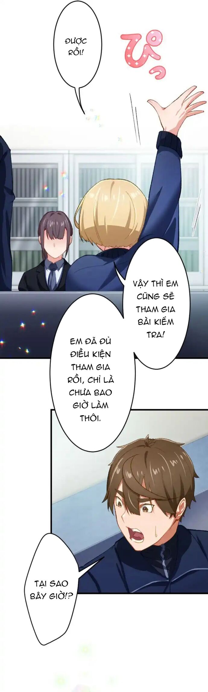 Trở Thành Bất Bại Bằng Kỹ Năng Cấp Ex - Chapter 2 - Page 33