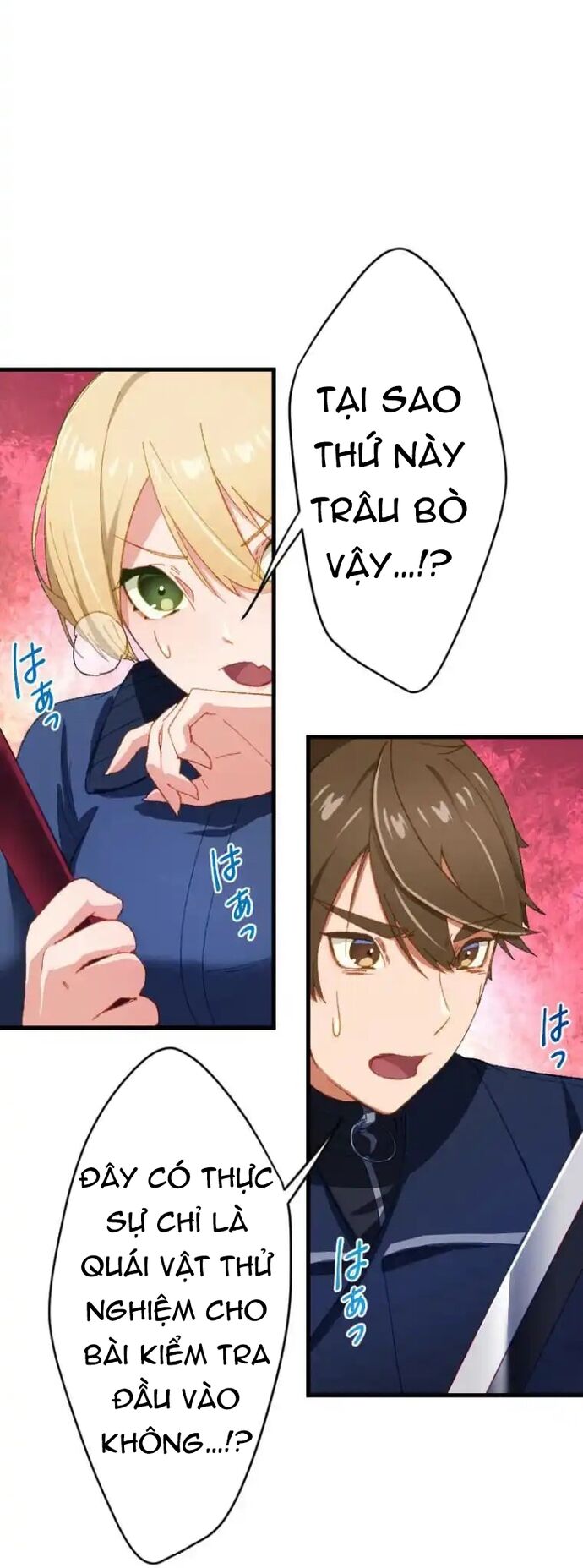 Trở Thành Bất Bại Bằng Kỹ Năng Cấp Ex - Chapter 3 - Page 27