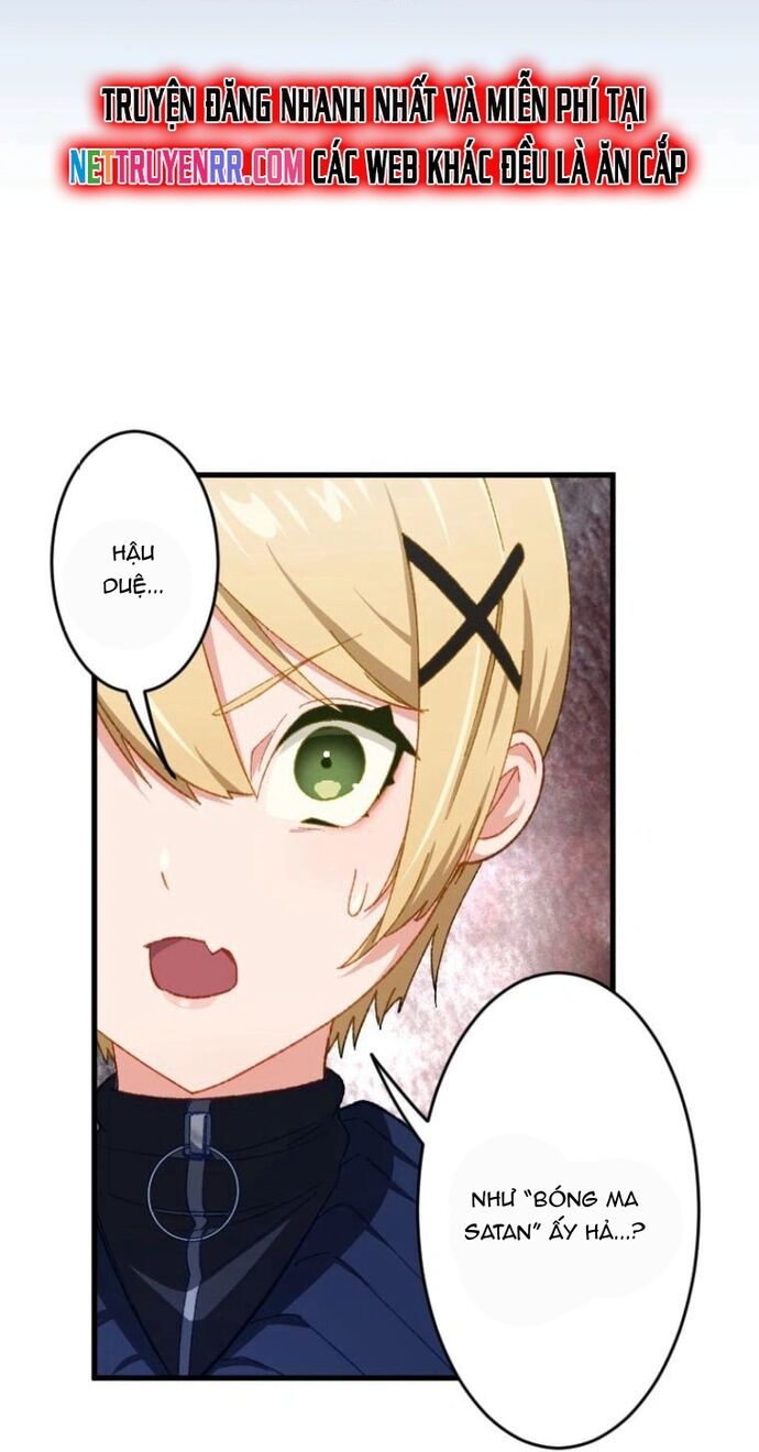 Trở Thành Bất Bại Bằng Kỹ Năng Cấp Ex - Chapter 4 - Page 12