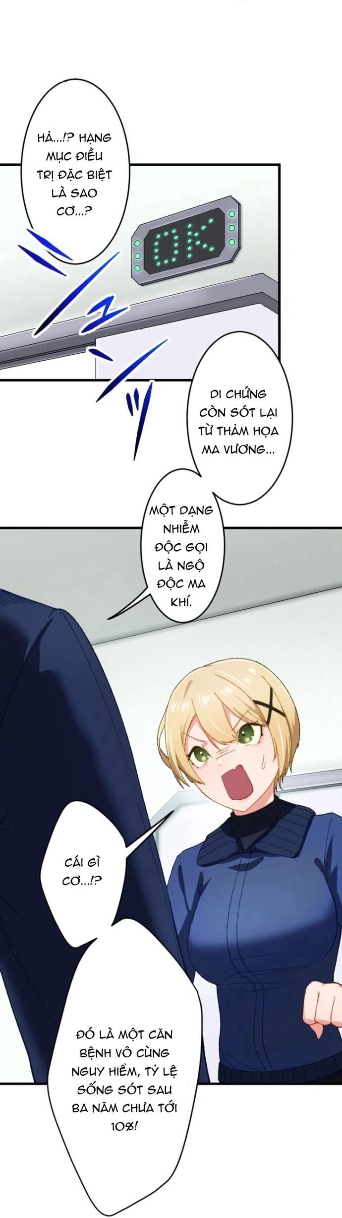 Trở Thành Bất Bại Bằng Kỹ Năng Cấp Ex - Chapter 4 - Page 3