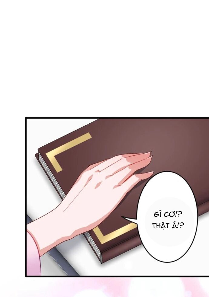 Trở Thành Bất Bại Bằng Kỹ Năng Cấp Ex - Chapter 4 - Page 32