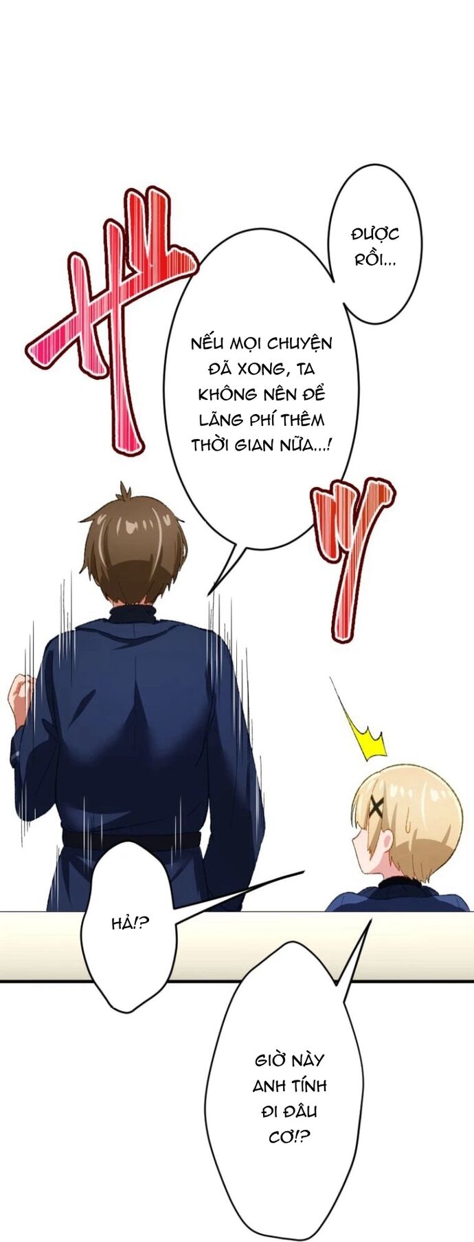 Trở Thành Bất Bại Bằng Kỹ Năng Cấp Ex - Chapter 4 - Page 63