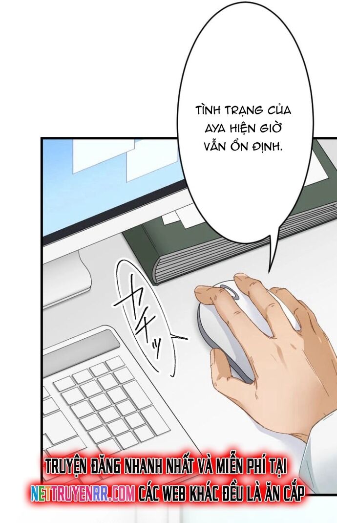 Trở Thành Bất Bại Bằng Kỹ Năng Cấp Ex - Chapter 4 - Page 7