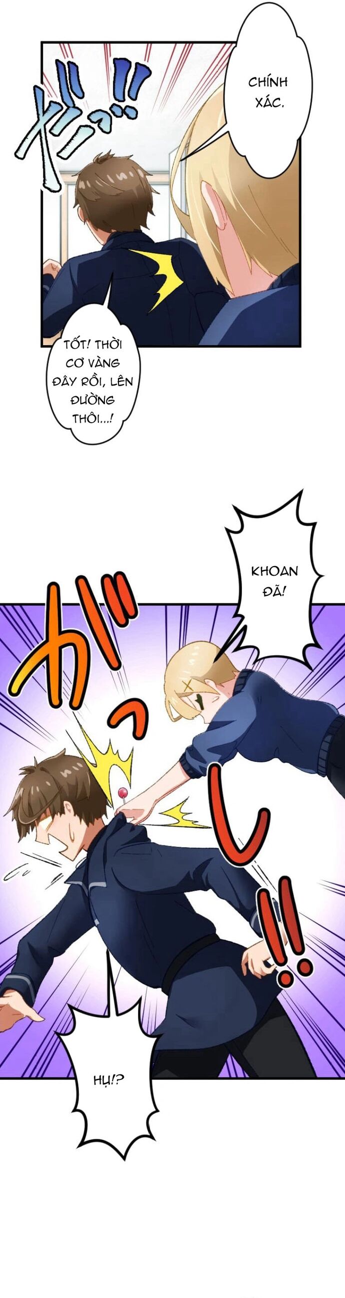 Trở Thành Bất Bại Bằng Kỹ Năng Cấp Ex - Chapter 5 - Page 4