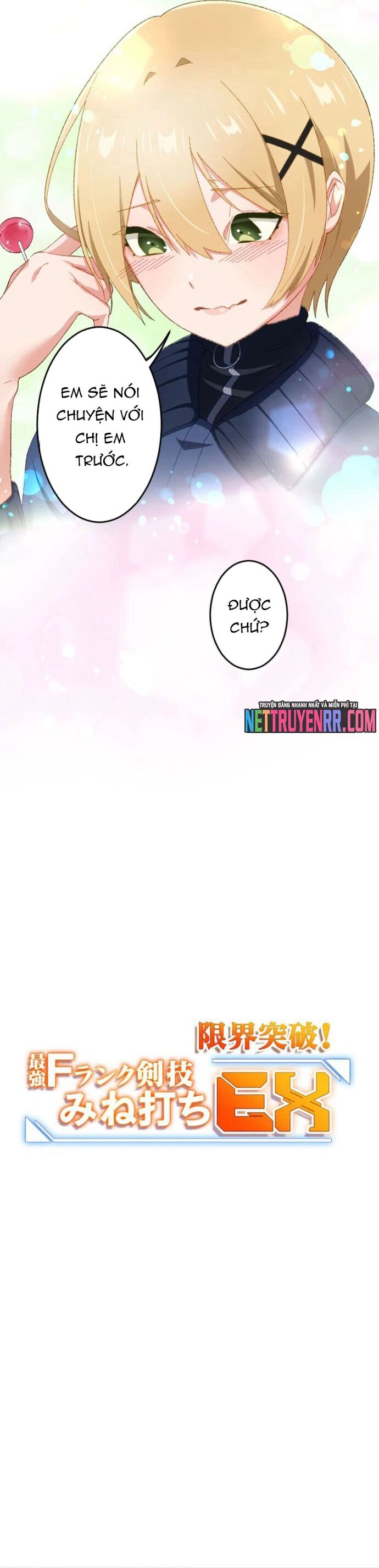 Trở Thành Bất Bại Bằng Kỹ Năng Cấp Ex - Chapter 5 - Page 7