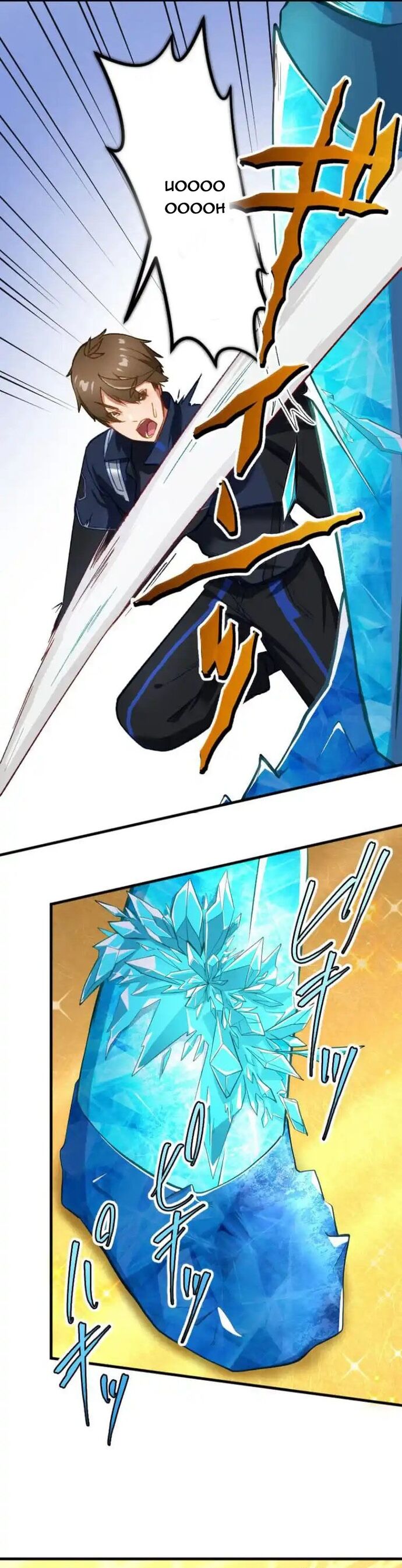 Trở Thành Bất Bại Bằng Kỹ Năng Cấp Ex - Chapter 7 - Page 10