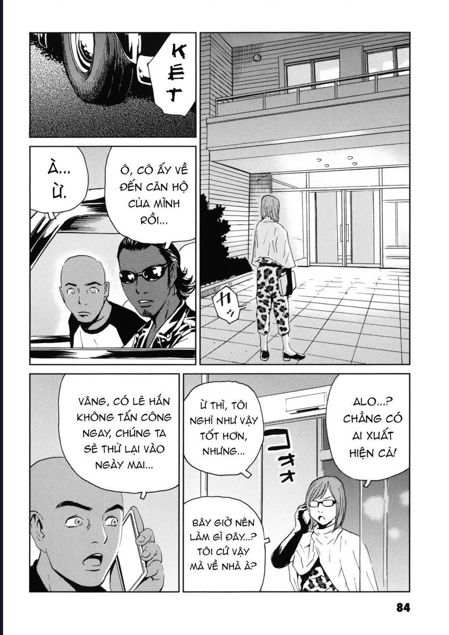 The Kurosagi corpse delivery service - Chapter 117 - Page 21