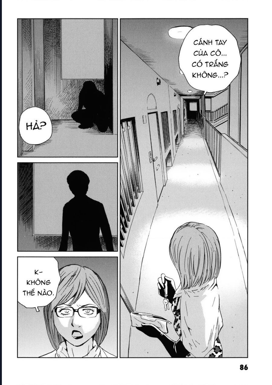 The Kurosagi corpse delivery service - Chapter 117 - Page 23