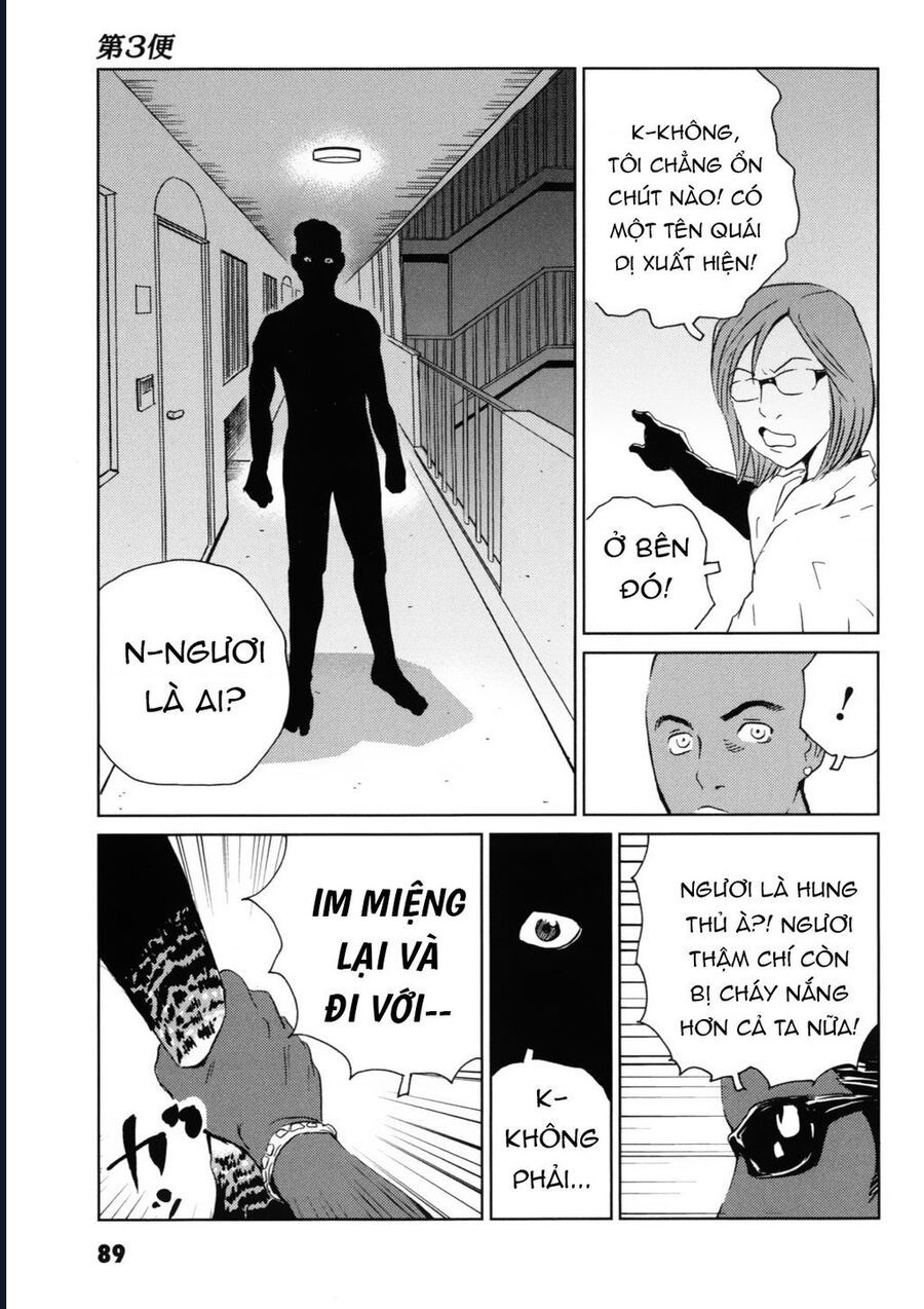 The Kurosagi corpse delivery service - Chapter 117 - Page 26