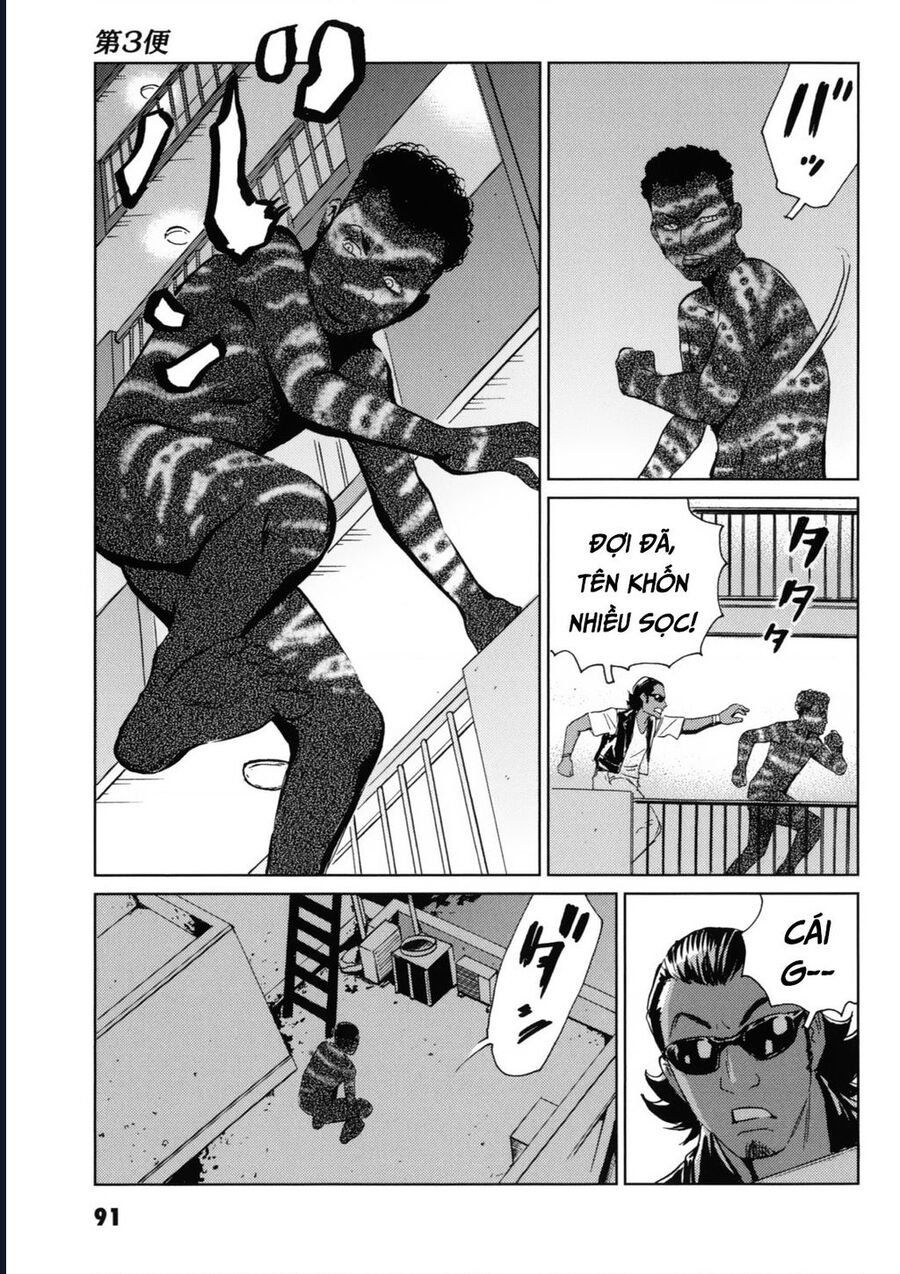 The Kurosagi corpse delivery service - Chapter 117 - Page 28