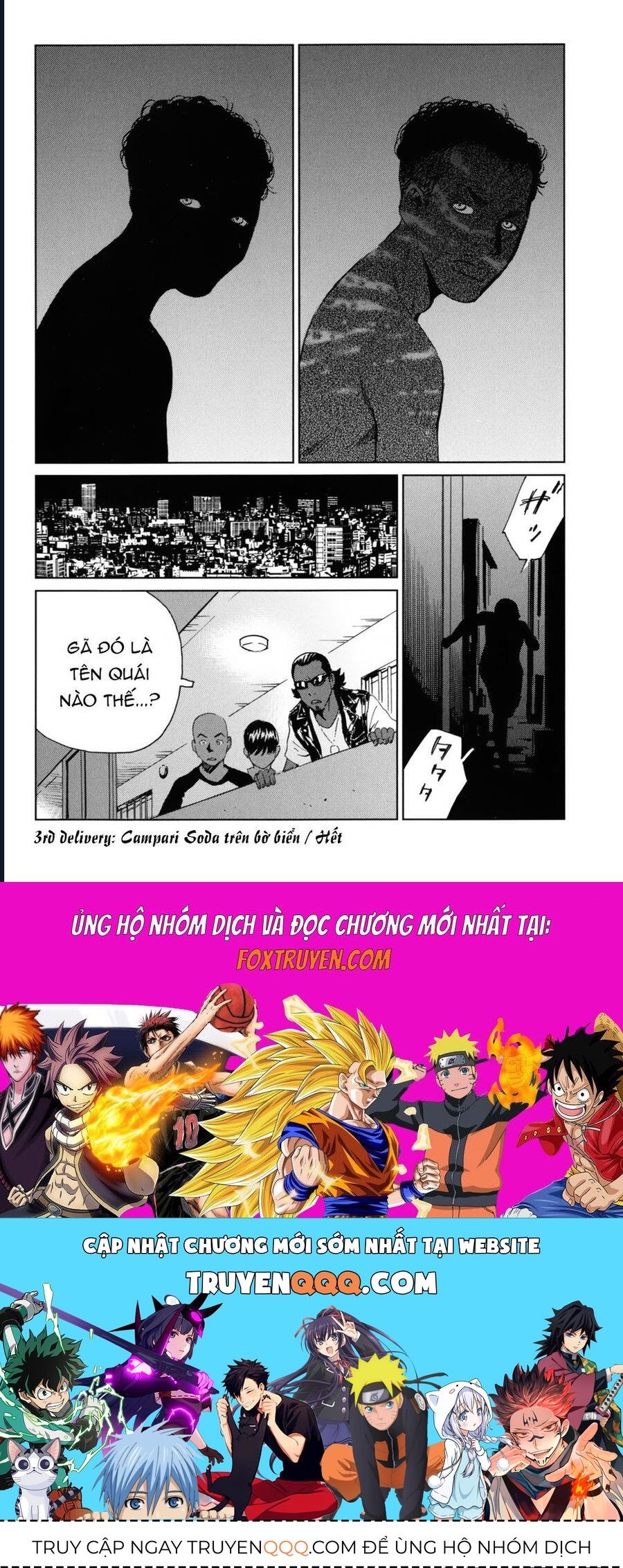 The Kurosagi corpse delivery service - Chapter 117 - Page 29