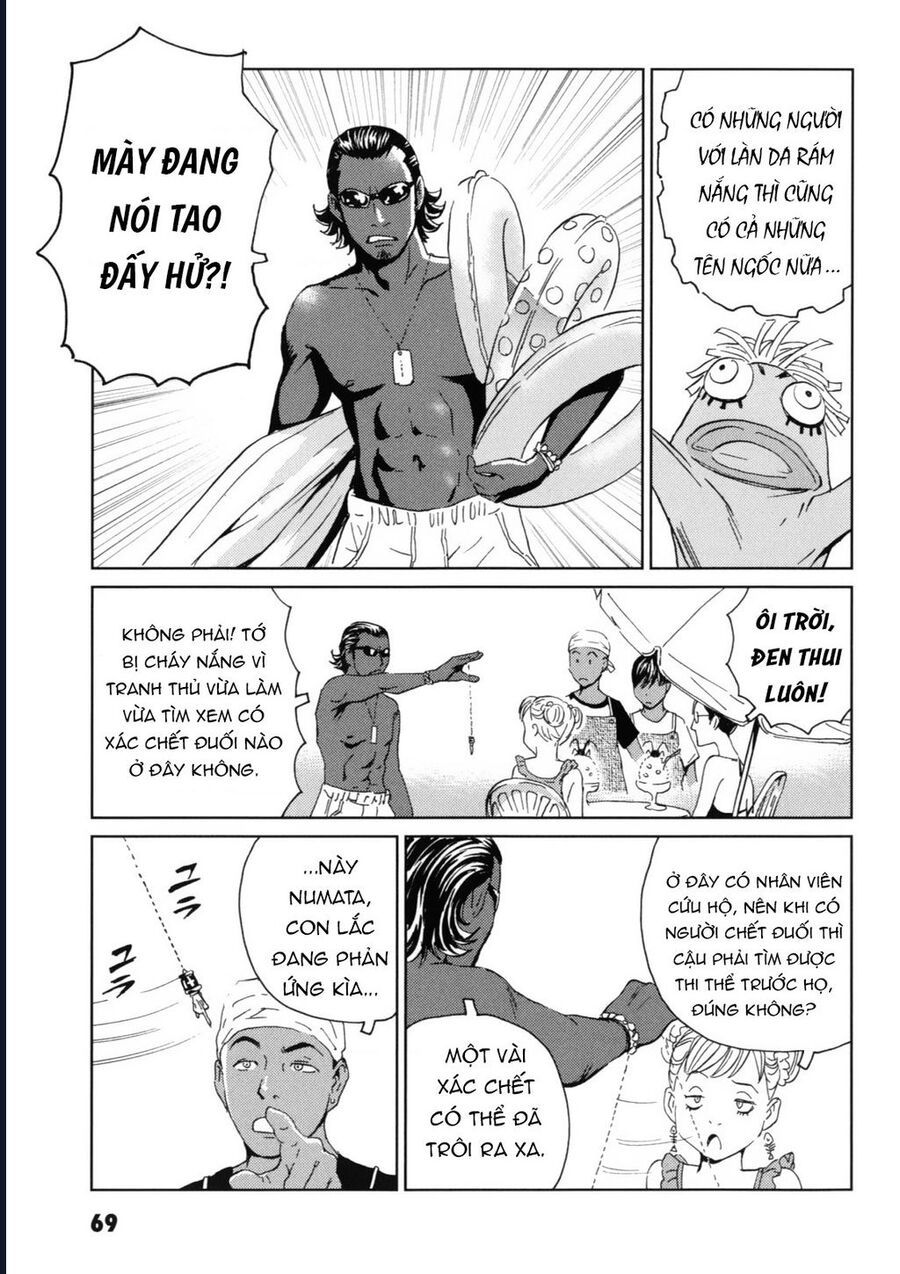 The Kurosagi corpse delivery service - Chapter 117 - Page 6