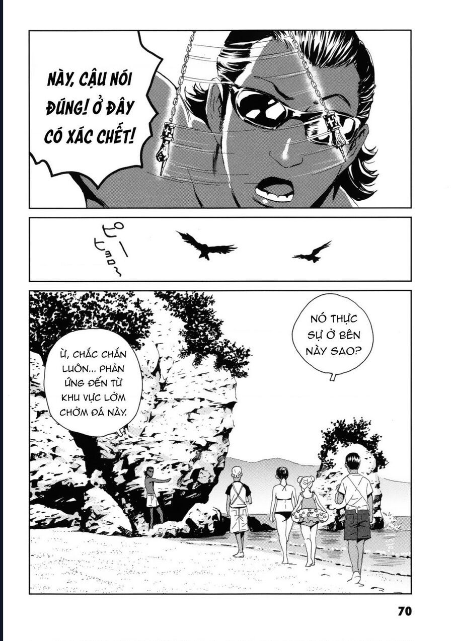 The Kurosagi corpse delivery service - Chapter 117 - Page 7