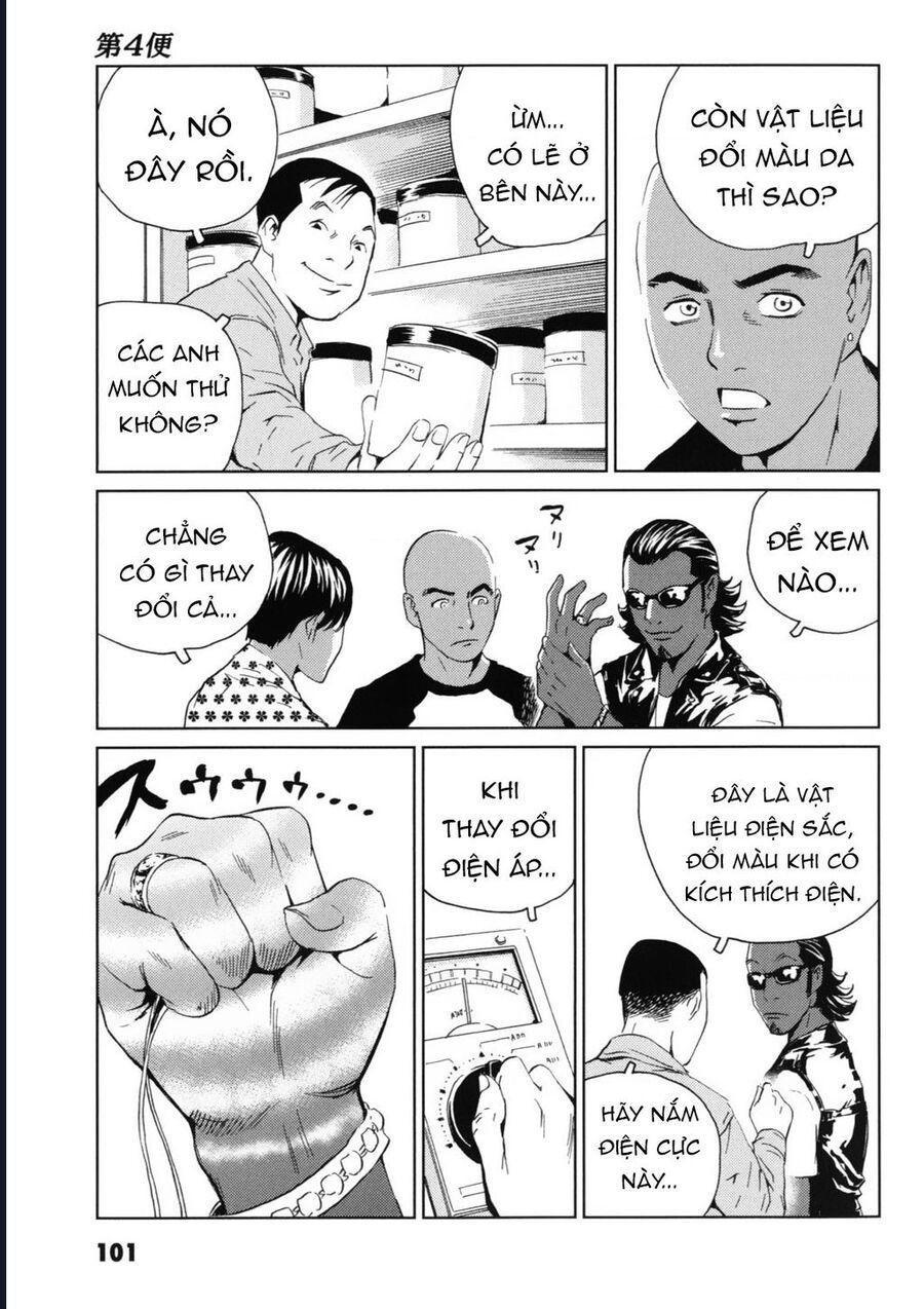 The Kurosagi corpse delivery service - Chapter 118 - Page 10