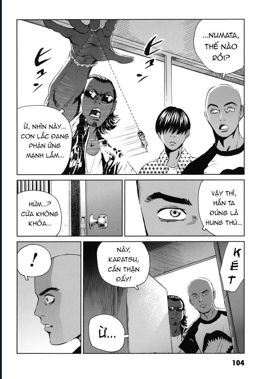 The Kurosagi corpse delivery service - Chapter 118 - Page 13