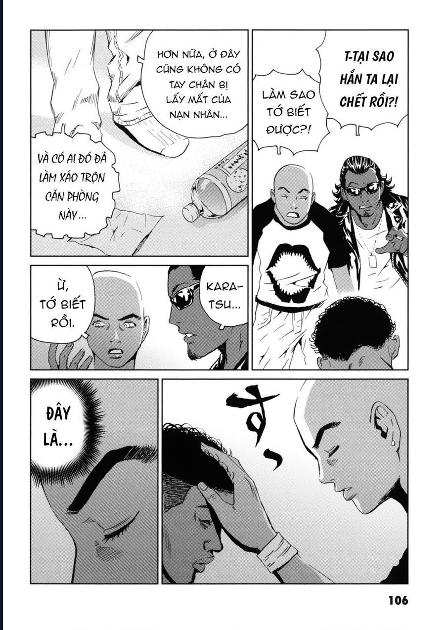 The Kurosagi corpse delivery service - Chapter 118 - Page 15