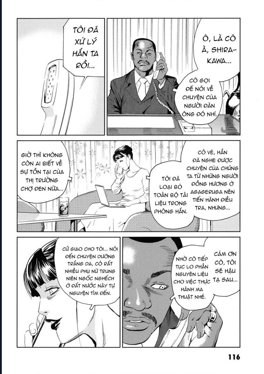 The Kurosagi corpse delivery service - Chapter 118 - Page 25