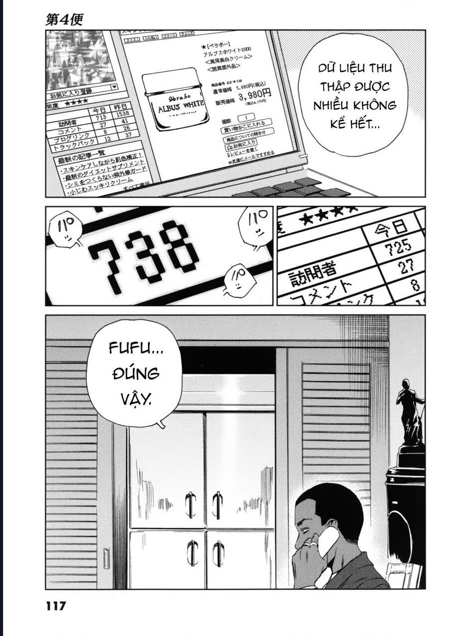 The Kurosagi corpse delivery service - Chapter 118 - Page 26