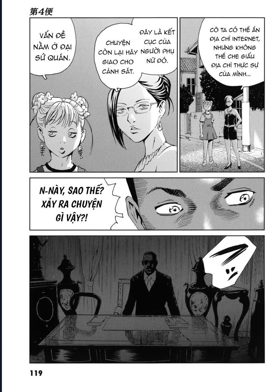 The Kurosagi corpse delivery service - Chapter 118 - Page 28