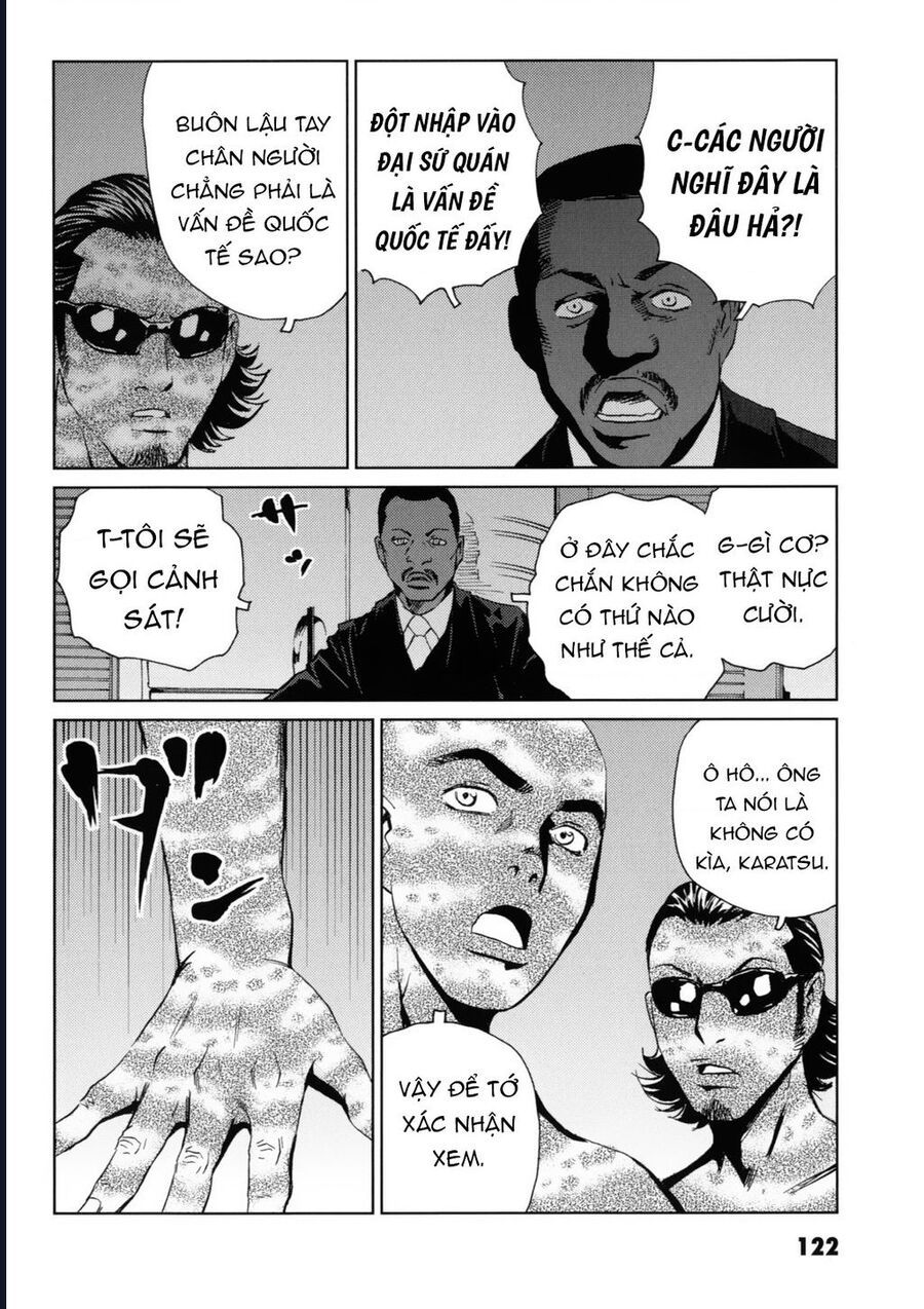 The Kurosagi corpse delivery service - Chapter 118 - Page 31