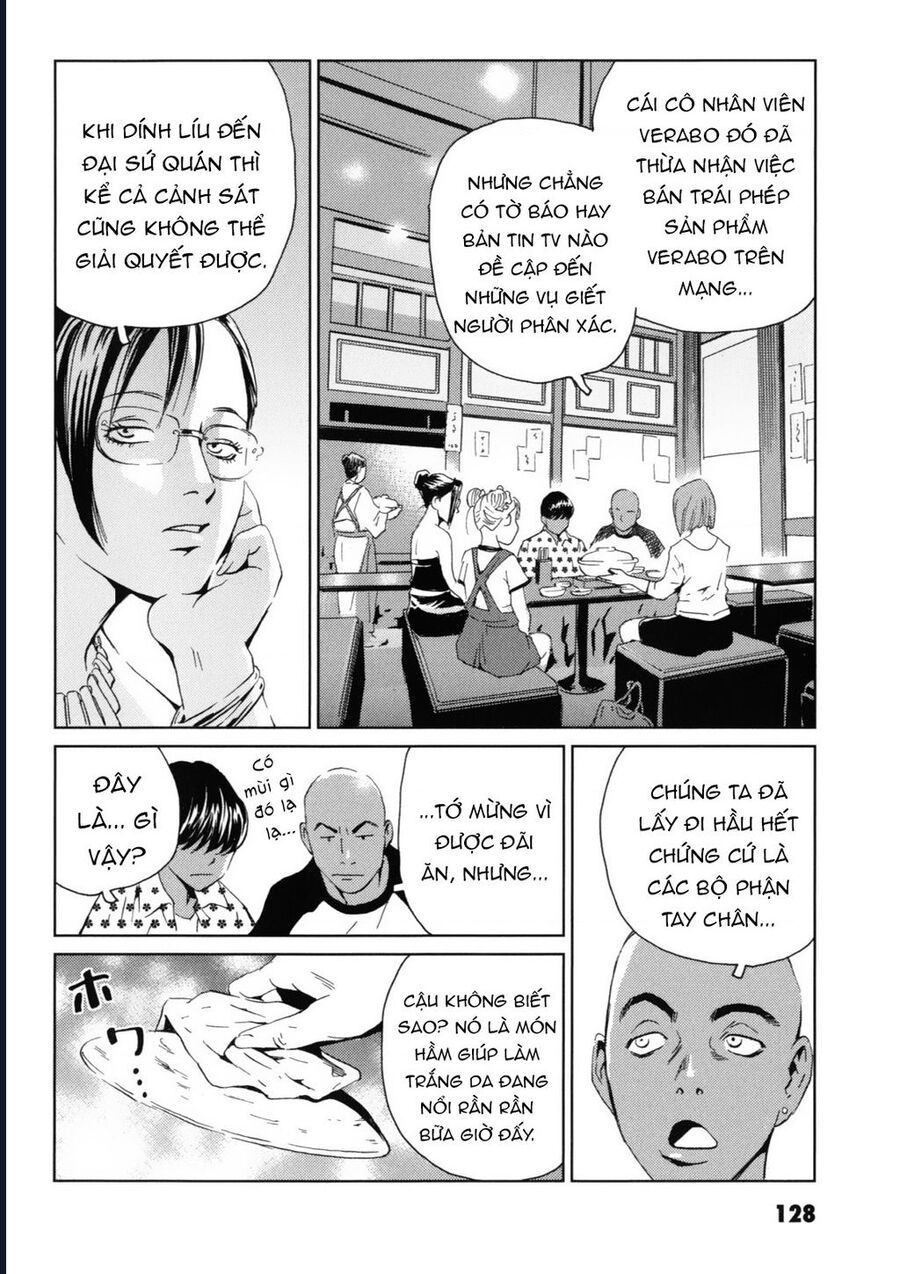 The Kurosagi corpse delivery service - Chapter 118 - Page 37