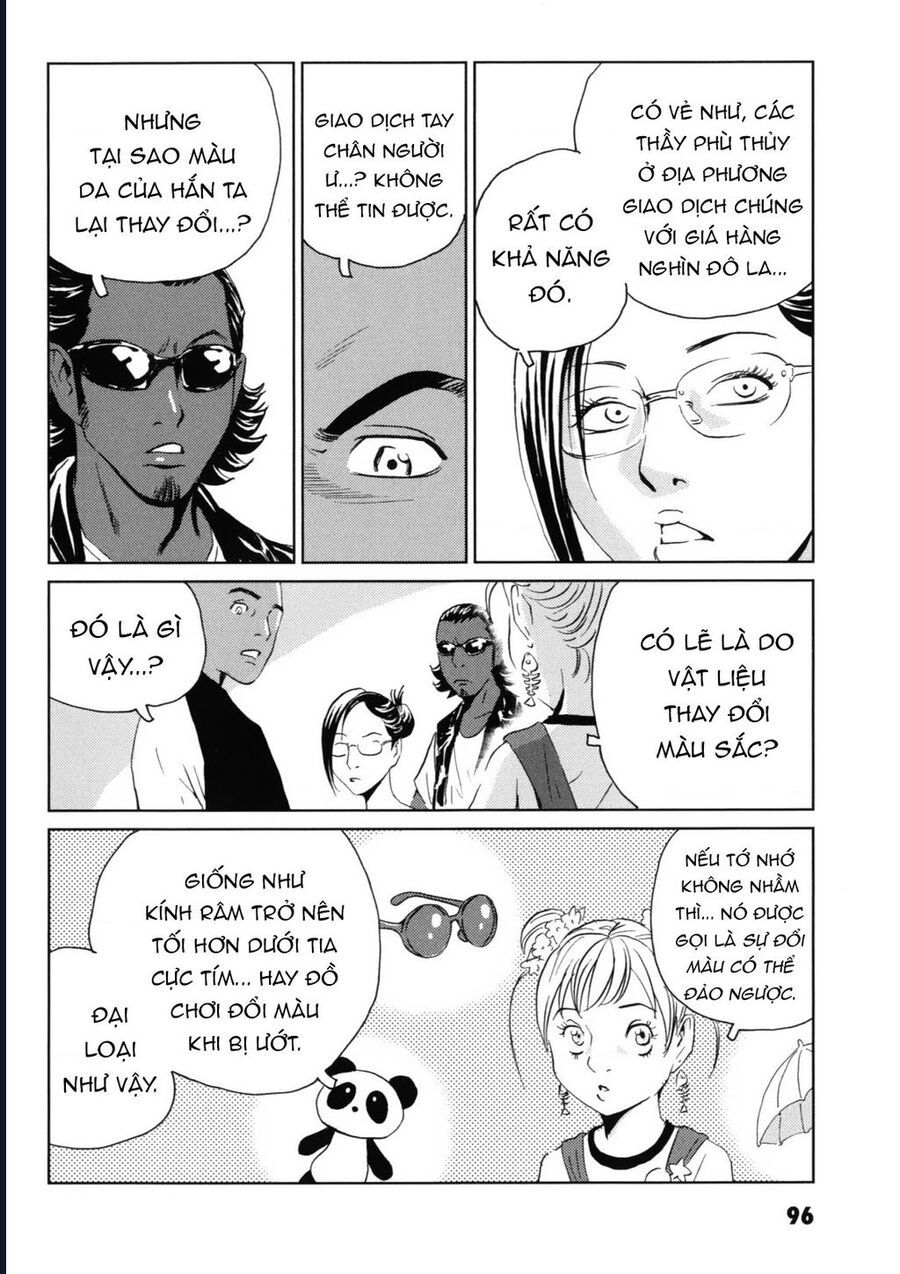 The Kurosagi corpse delivery service - Chapter 118 - Page 5