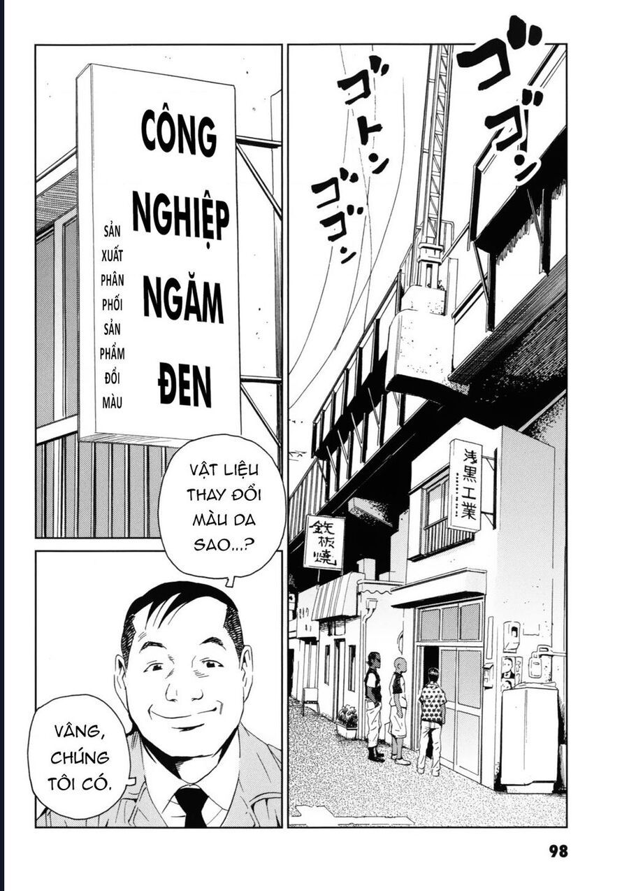 The Kurosagi corpse delivery service - Chapter 118 - Page 7