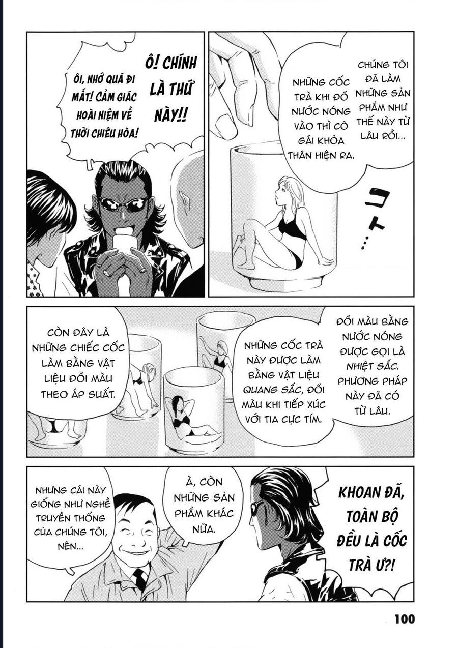 The Kurosagi corpse delivery service - Chapter 118 - Page 9