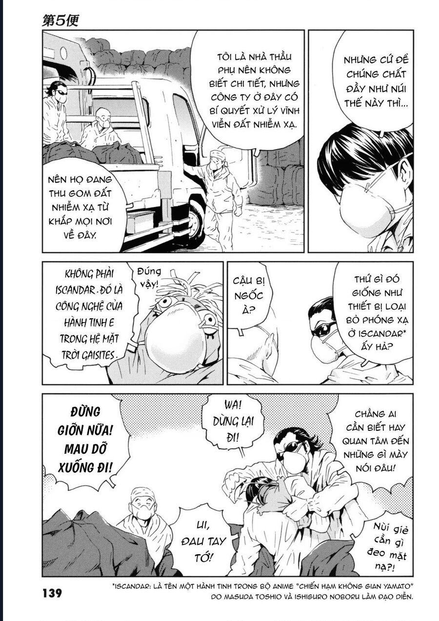 The Kurosagi corpse delivery service - Chapter 119 - Page 10