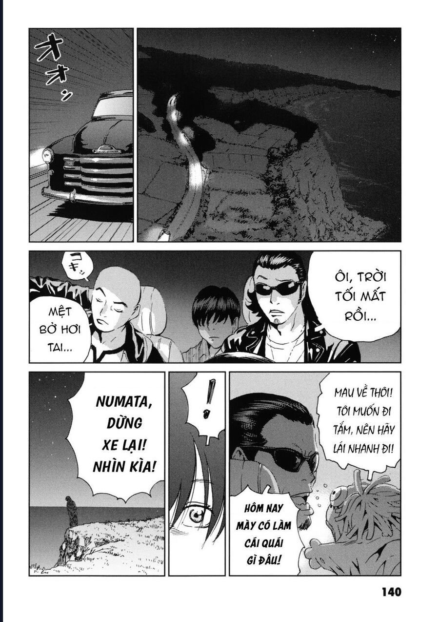 The Kurosagi corpse delivery service - Chapter 119 - Page 11