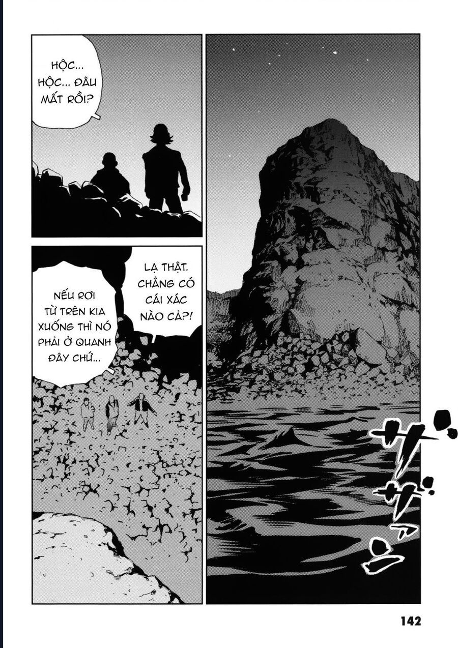 The Kurosagi corpse delivery service - Chapter 119 - Page 13