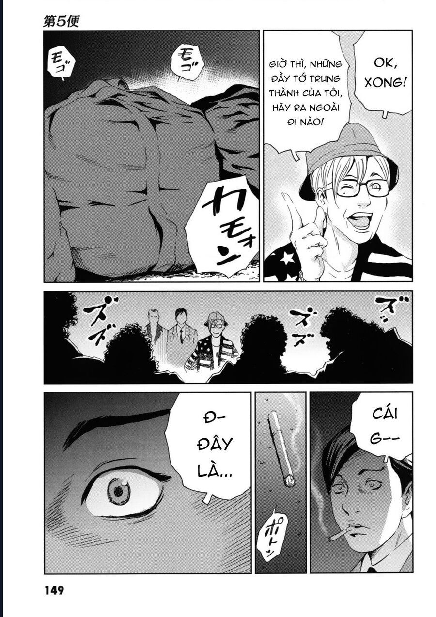 The Kurosagi corpse delivery service - Chapter 119 - Page 20