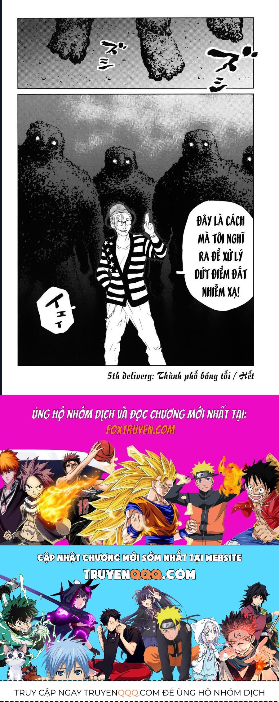 The Kurosagi corpse delivery service - Chapter 119 - Page 21