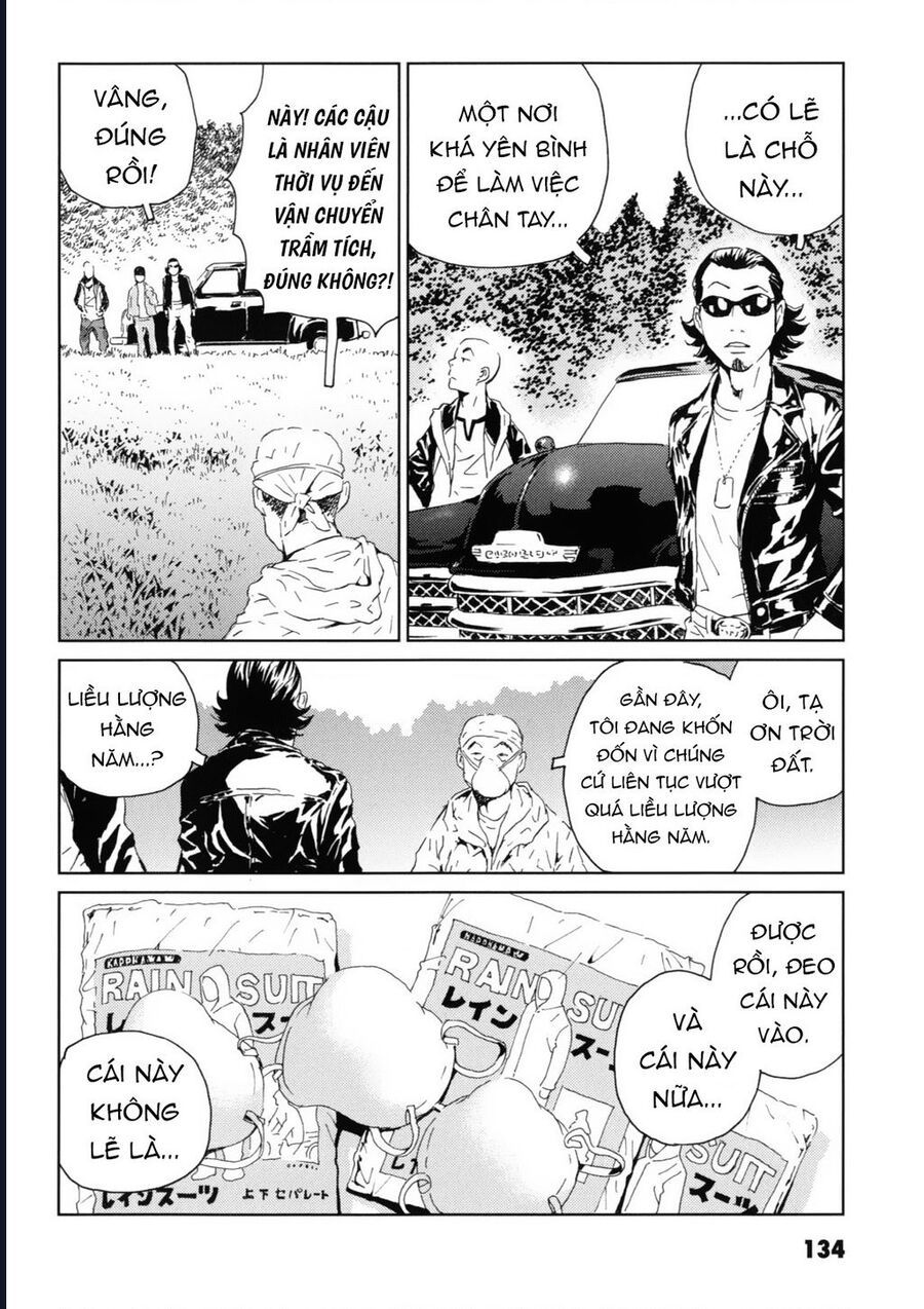 The Kurosagi corpse delivery service - Chapter 119 - Page 5