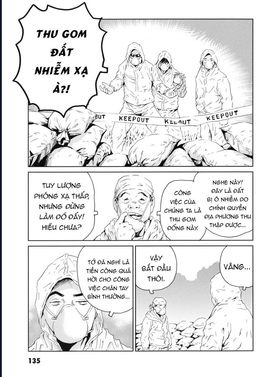 The Kurosagi corpse delivery service - Chapter 119 - Page 6