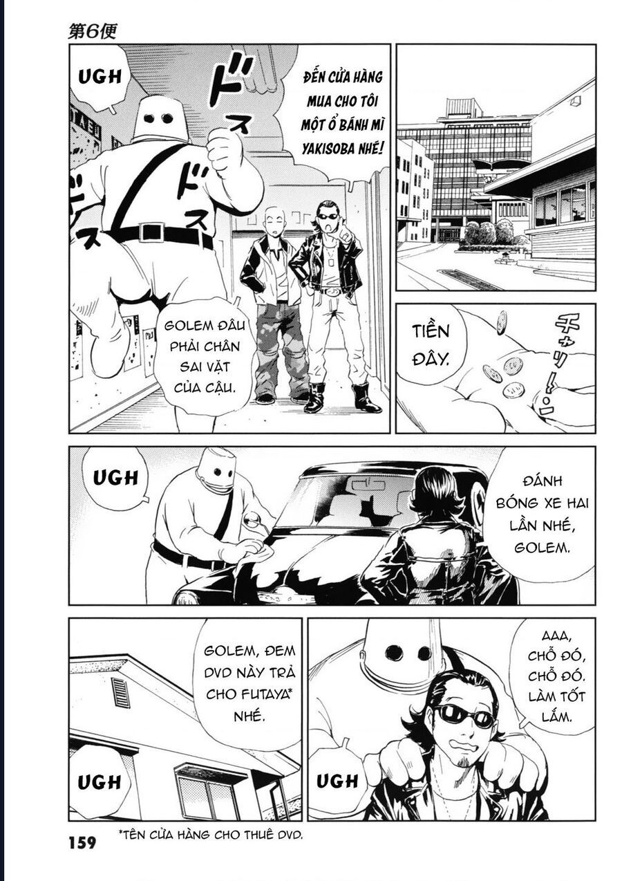 The Kurosagi corpse delivery service - Chapter 120 - Page 10