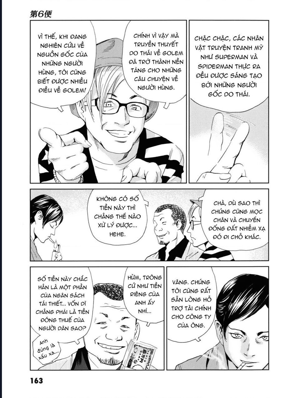 The Kurosagi corpse delivery service - Chapter 120 - Page 14